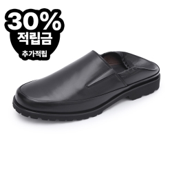 http://kumkangshoe.com/Images/product_images/0101/REGSLC4029F1_1_0250.jpg