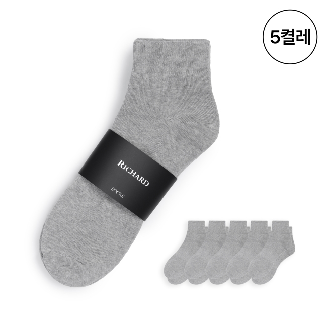 http://kumkangshoe.com/Images/product_images/0301/SHOSO2505MRICC7_1_0650.jpg