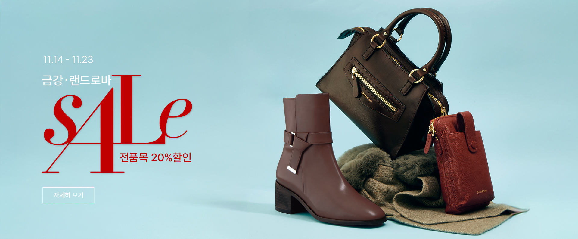 25.11 전관 미리보기