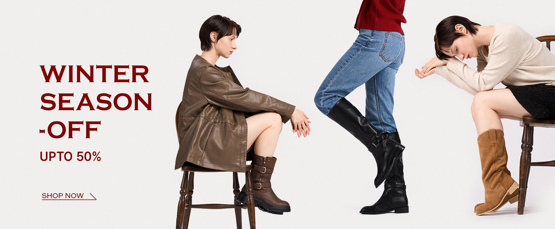 26.01 부츠시즌오프