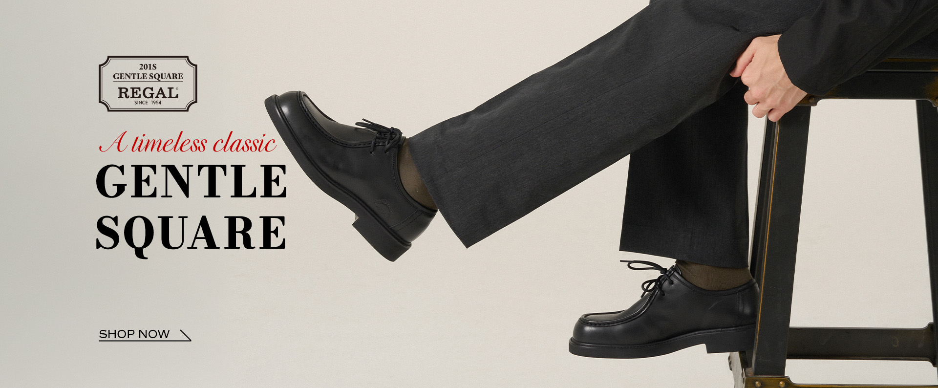 26.04 리갈스퀘어토