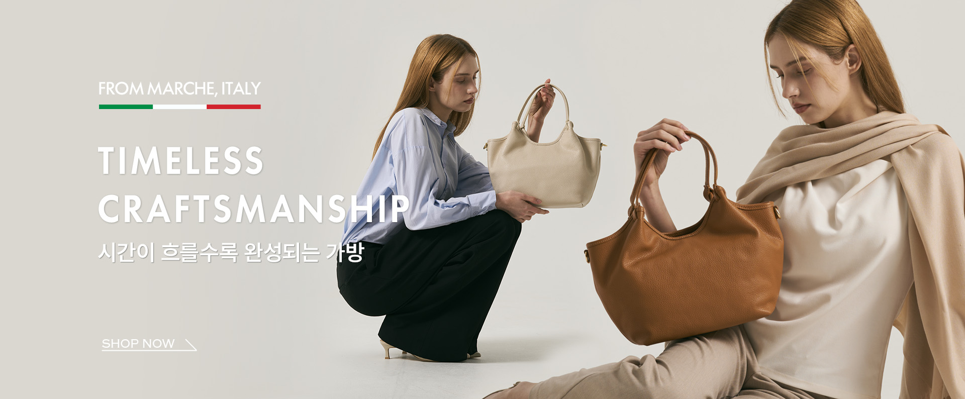 26.04 지아니콘티